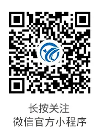 湖南赢猎智企服务平台小程序上线啦，一站式企业服务生态圈，赋能中小企业高效成长